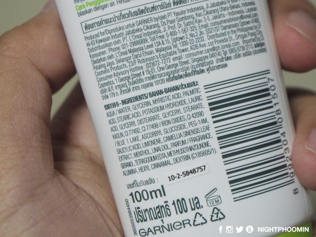 Garnier Pure Active Matcha Detox Facial Foam 5