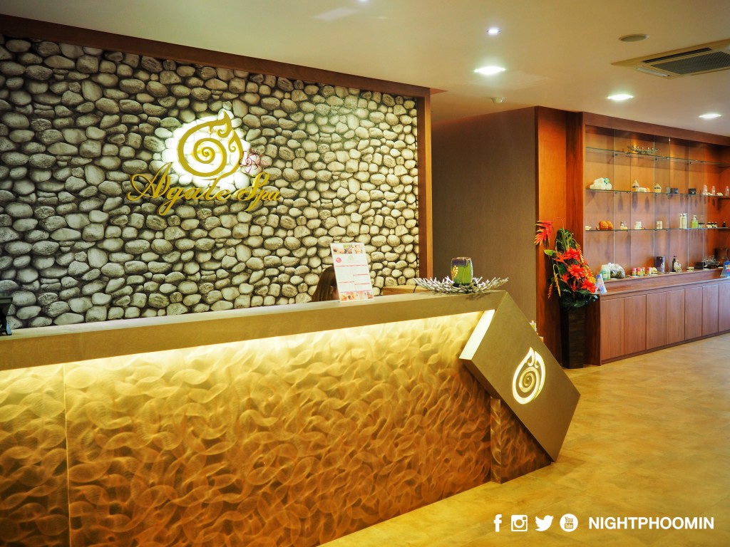 Agate Pattaya รีวิว พัทยา 2