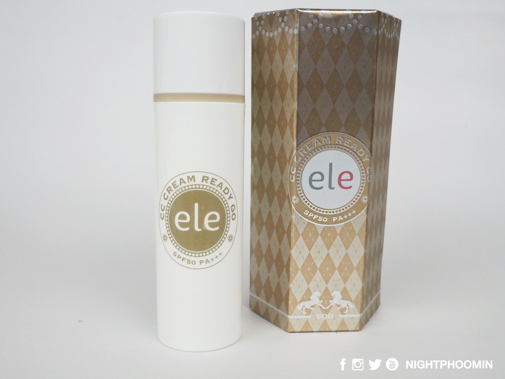 ele-cc-cream-1