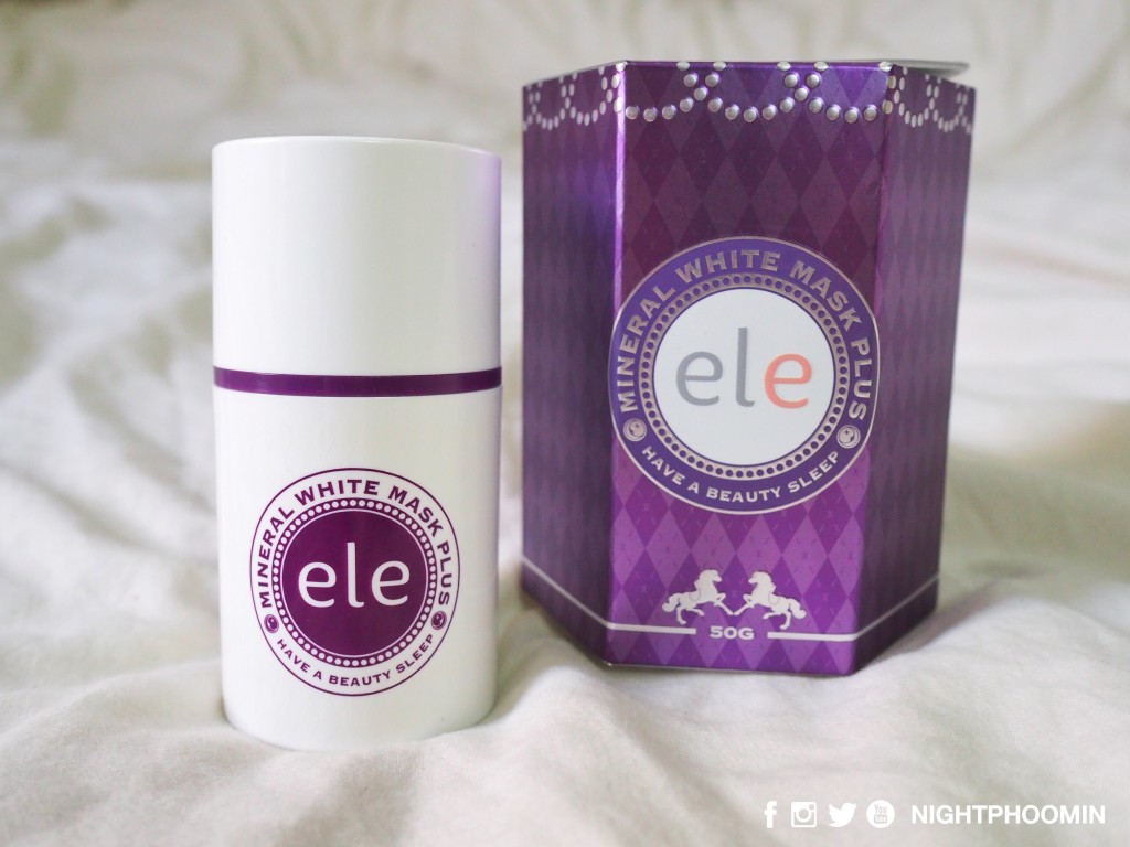 ele-mineral-white-mask-plus-1