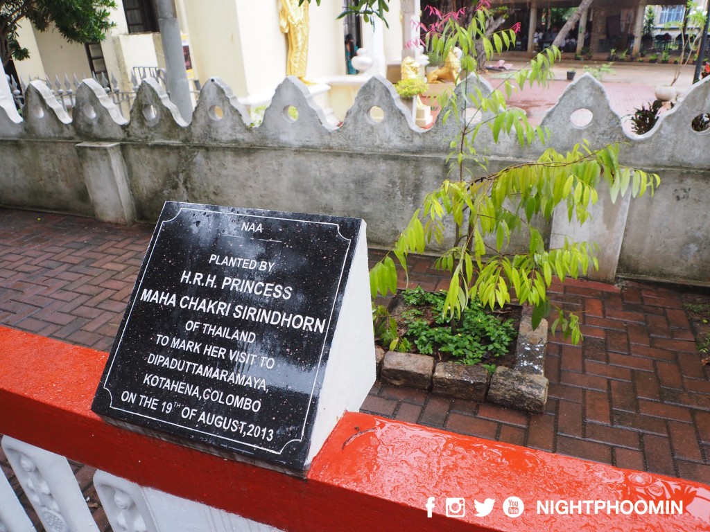 dipaduttamarama-king-of-siam-colombo-37
