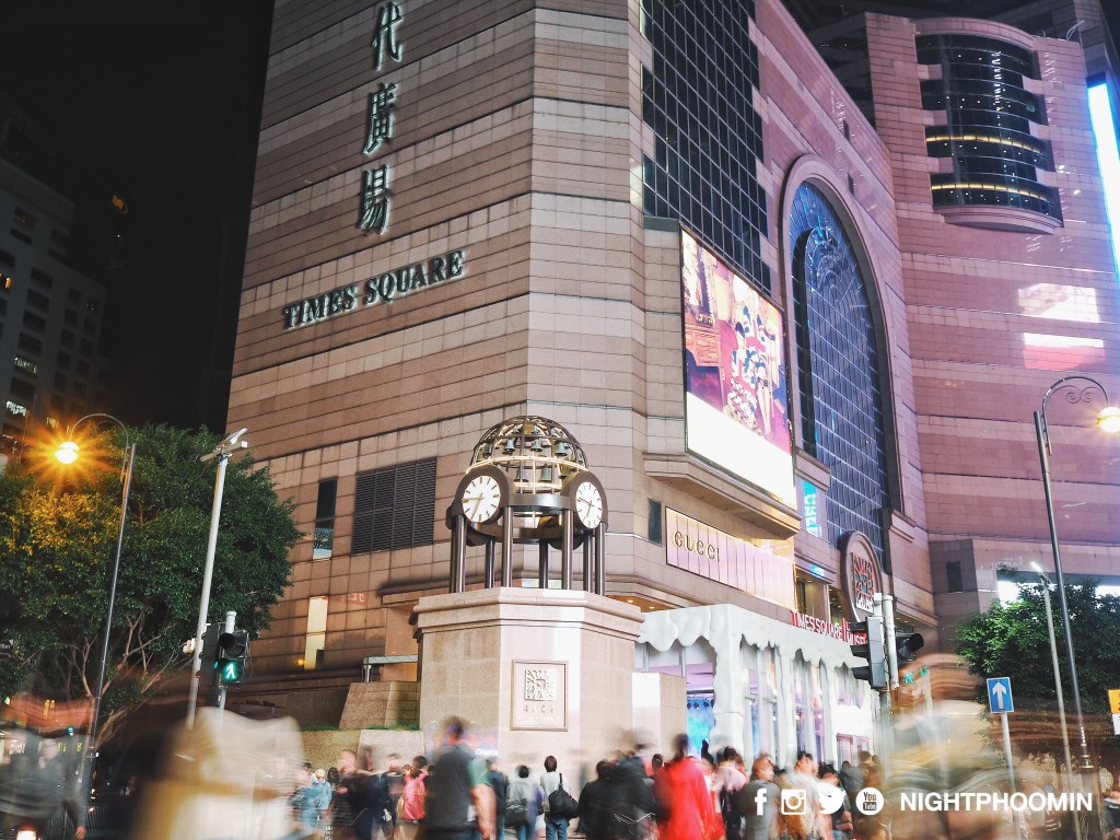 causeway-bay-hong-kong-3