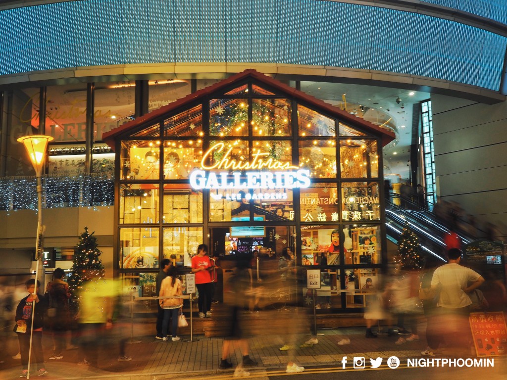 causeway-bay-hong-kong-6