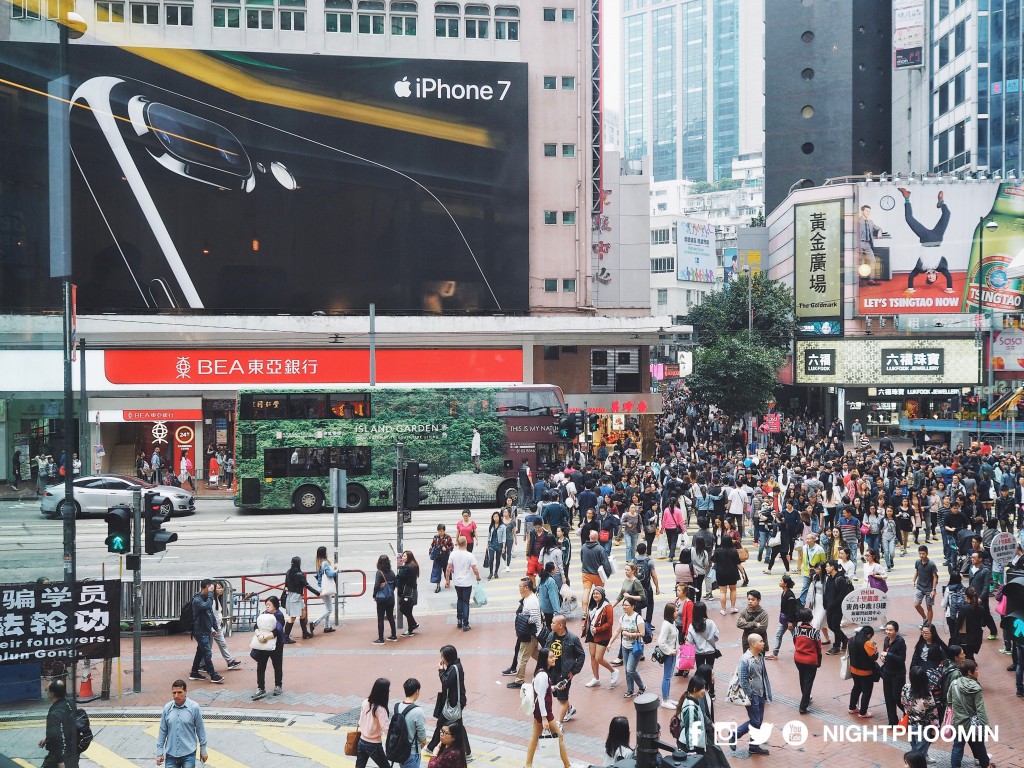causeway-bay-hong-kong-7