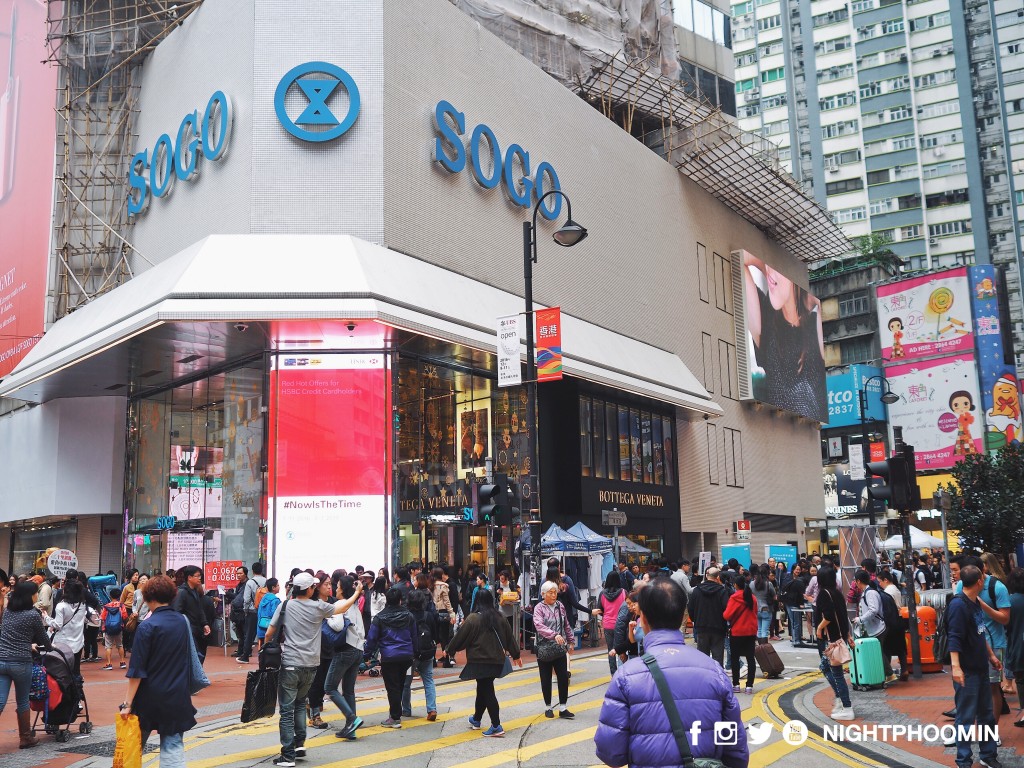 causeway-bay-hong-kong-8