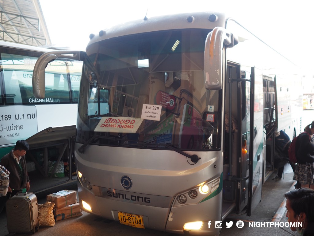 slow-boat-chiang-khong-luang-prabang-4