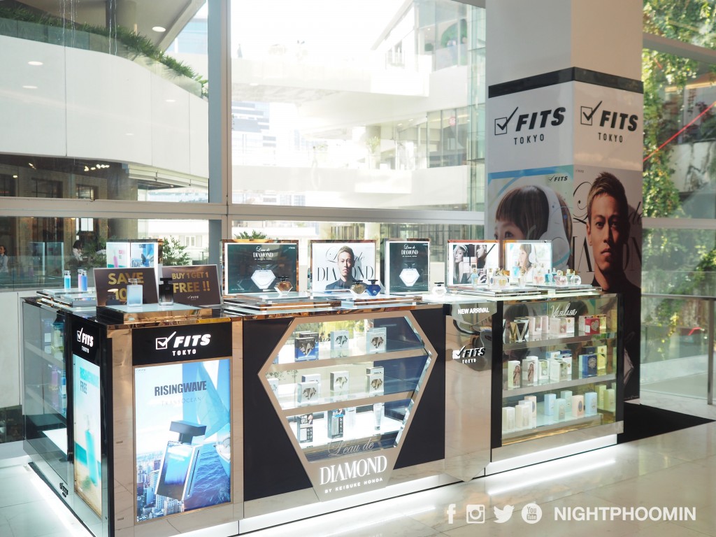 review fits tokyo thailand 08