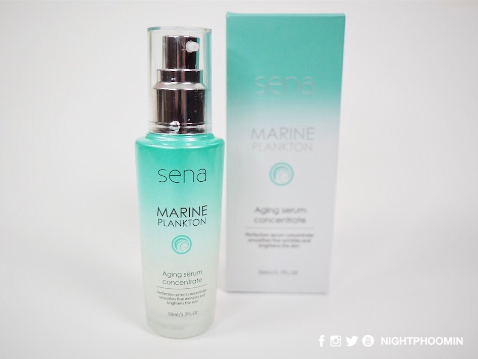 Sena Marine Plankton Aging Serum Concentrate 06