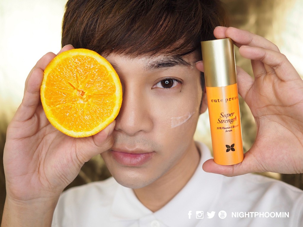 cute-press-vitamin-c-booster-serum-03