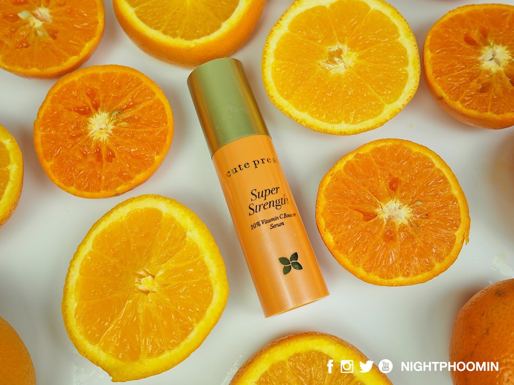 cute-press-vitamin-c-booster-serum-08