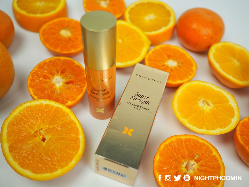 cute-press-vitamin-c-booster-serum-09