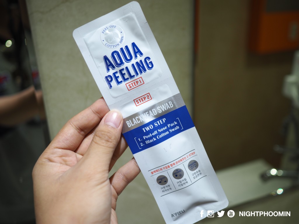 apieu aqua peeling blackhead 01