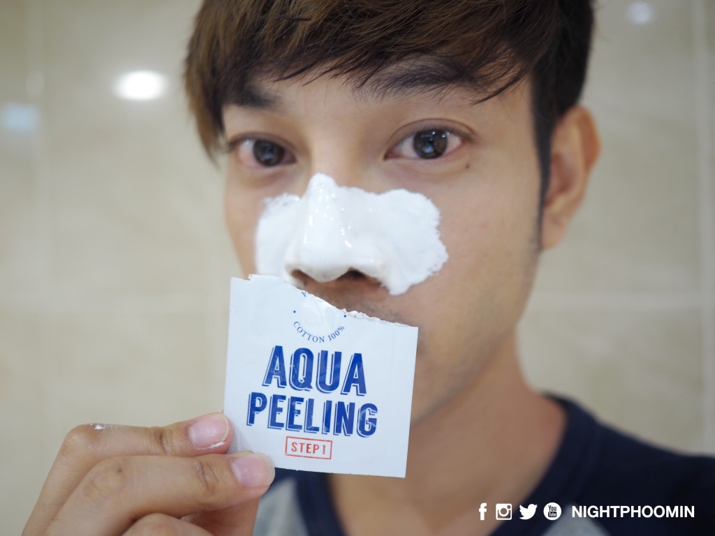 apieu aqua peeling blackhead 04