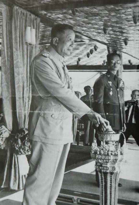 last laos king and thai king